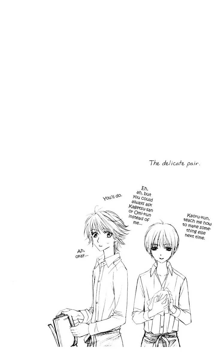 Biyaku Café Chapter 1.2 page 39