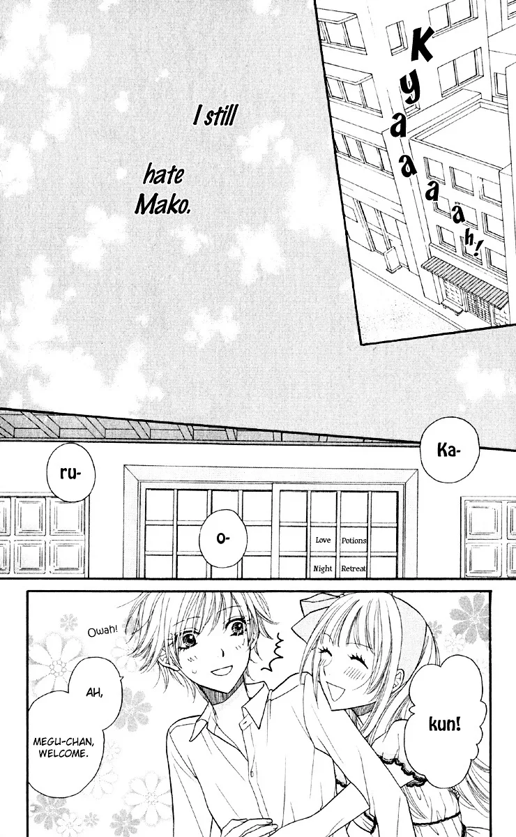 Biyaku Café Chapter 1.2 page 35