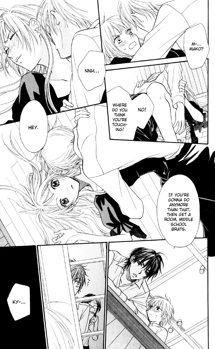 Biyaku Café Chapter 1.2 page 34