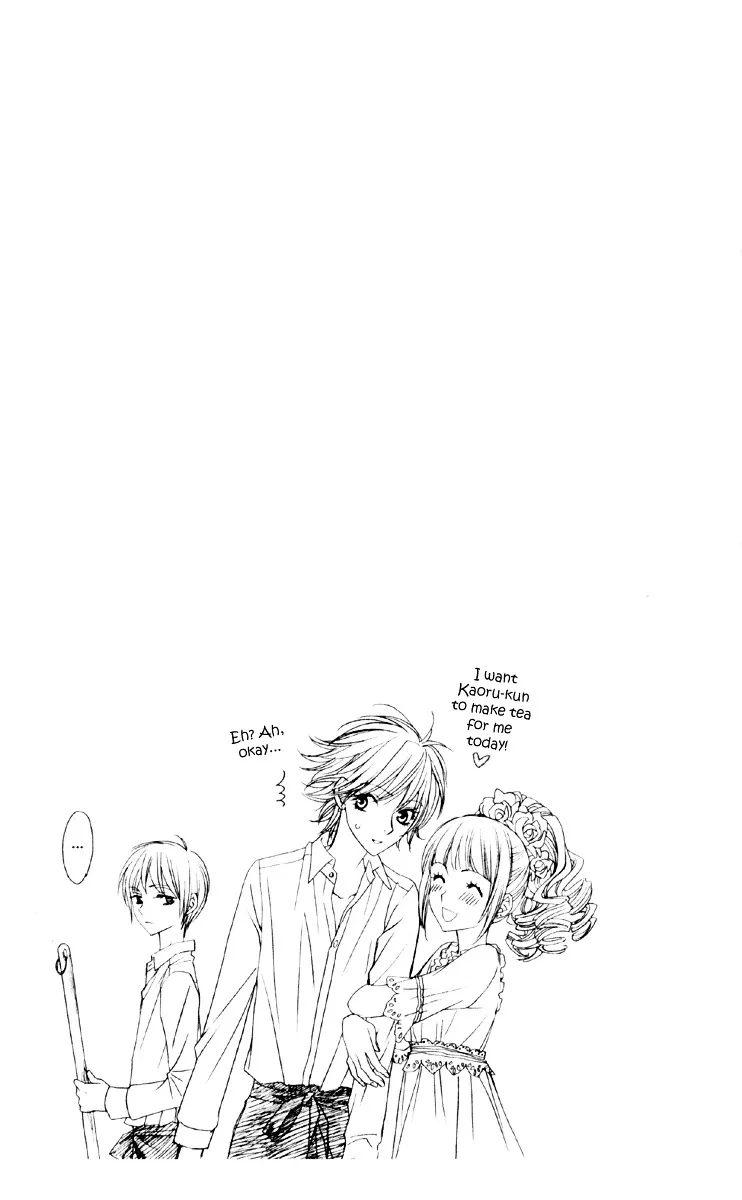 Biyaku Café Chapter 1.2 page 38