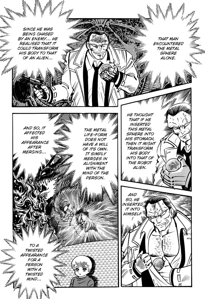 Full Metal Lady Chapter 5 page 6