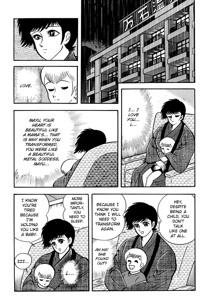 Full Metal Lady Chapter 5 page 9