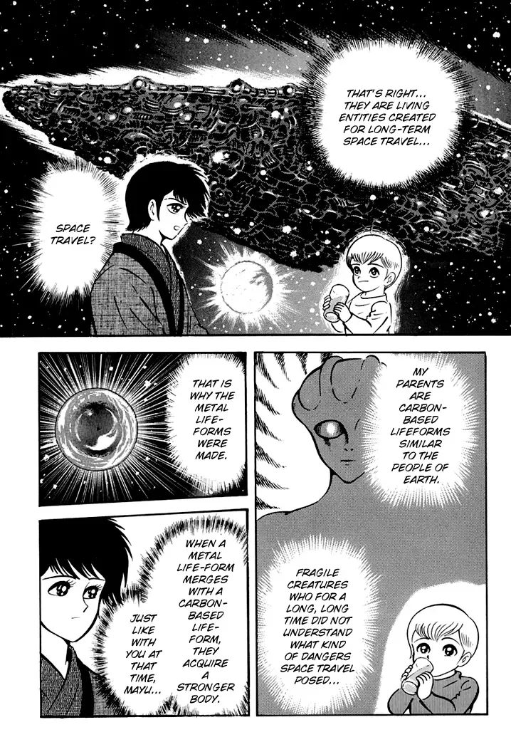 Full Metal Lady Chapter 5 page 3