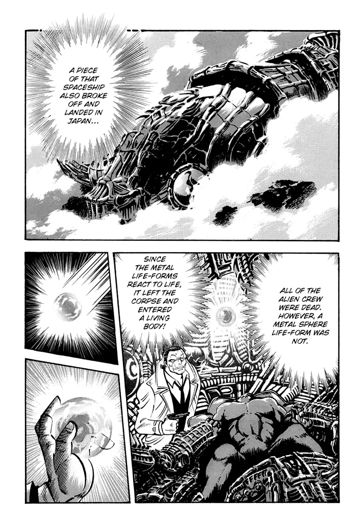 Full Metal Lady Chapter 5 page 5