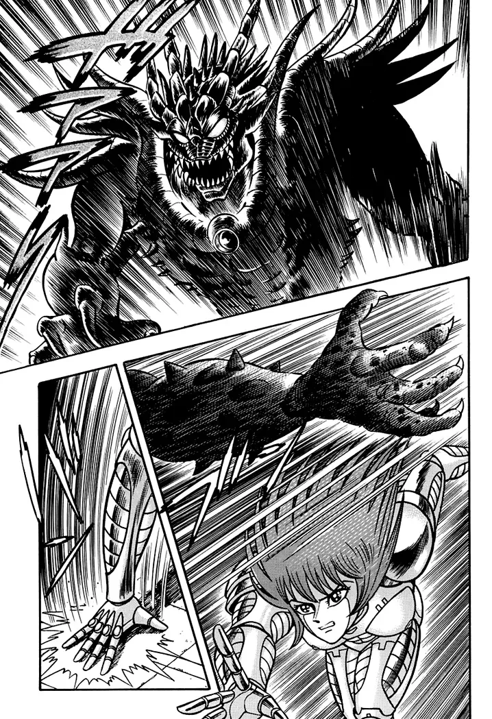 Full Metal Lady Chapter 5 page 20
