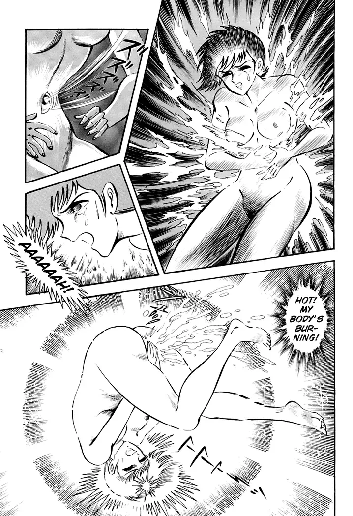Full Metal Lady Chapter 5 page 12