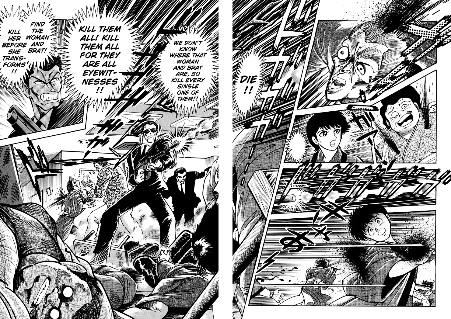 Full Metal Lady Chapter 5 page 10