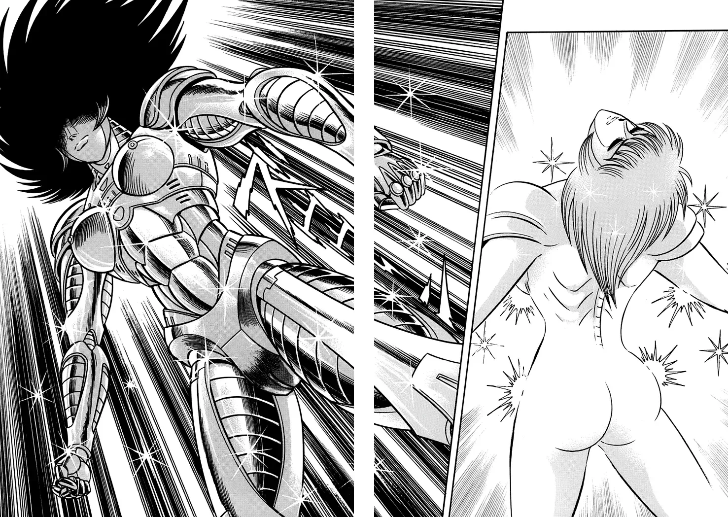 Full Metal Lady Chapter 5 page 13