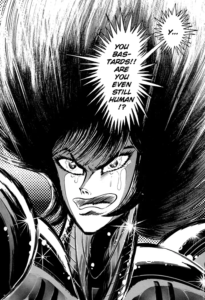 Full Metal Lady Chapter 5 page 15