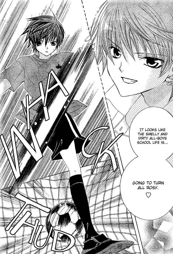 Uwasa no Midori-kun!! Chapter 5 page 8