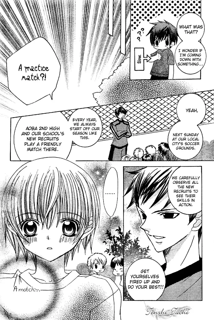 Uwasa no Midori-kun!! Chapter 5 page 11