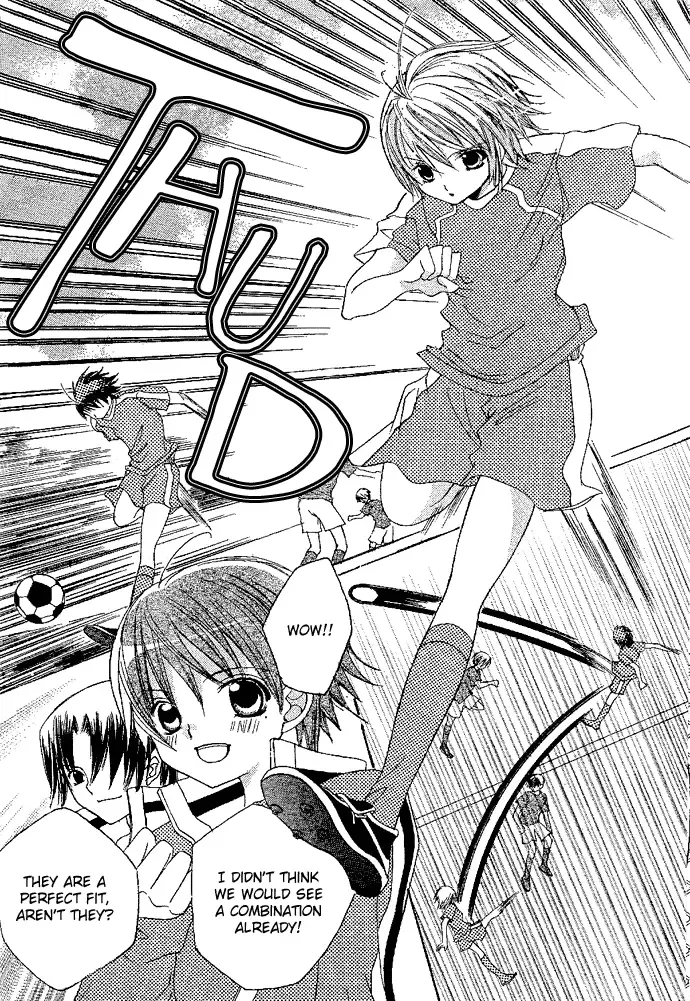 Uwasa no Midori-kun!! Chapter 5 page 20