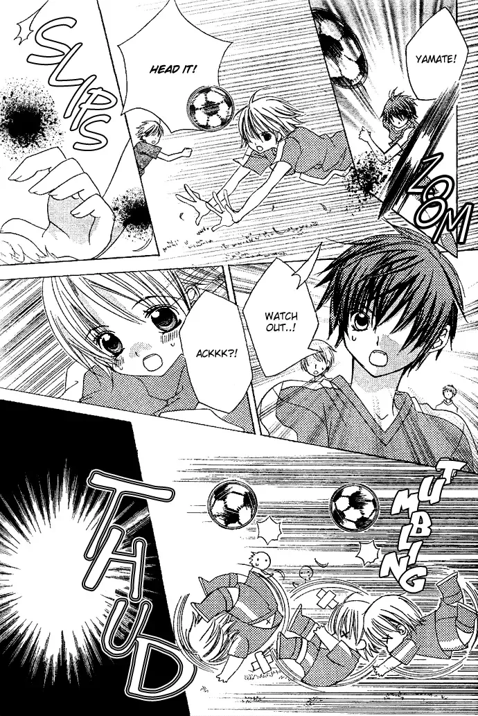 Uwasa no Midori-kun!! Chapter 5 page 23