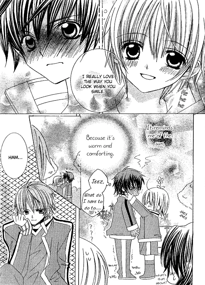 Uwasa no Midori-kun!! Chapter 5 page 17