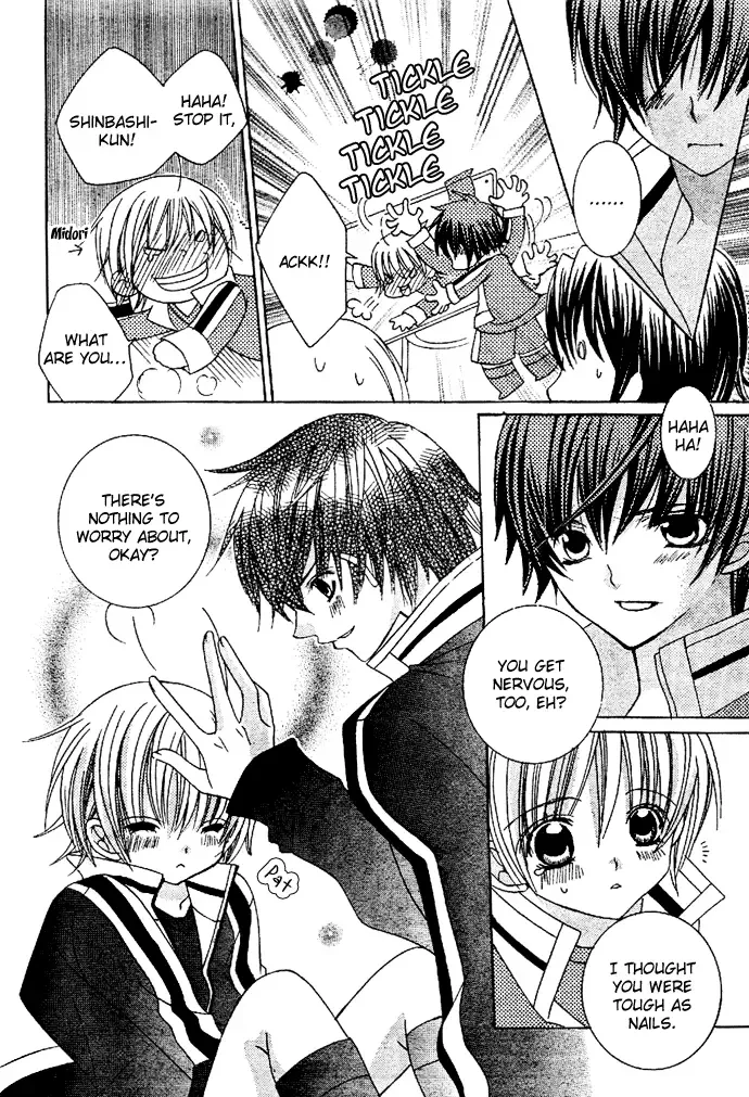 Uwasa no Midori-kun!! Chapter 5 page 14