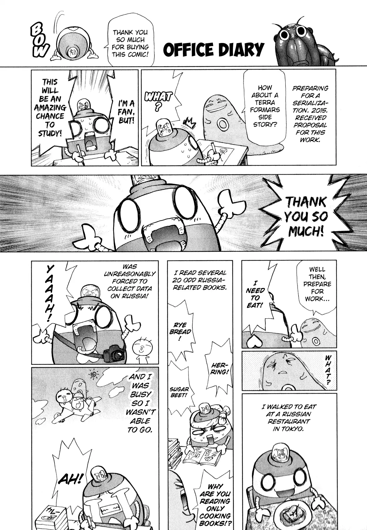 Terra Formars Gaiden - Asimov Chapter 7 page 27