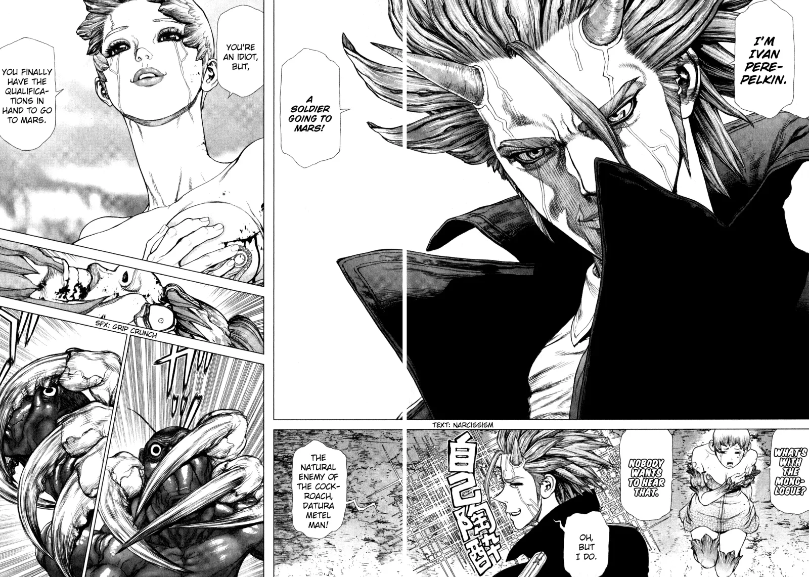 Terra Formars Gaiden - Asimov Chapter 7 page 24