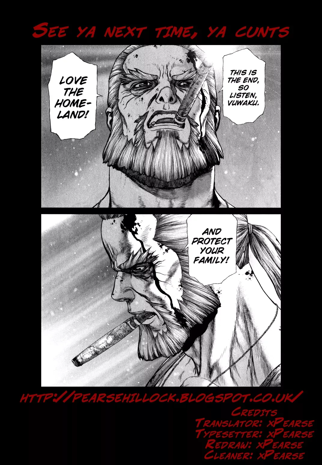 Terra Formars Gaiden - Asimov Chapter 7 page 32