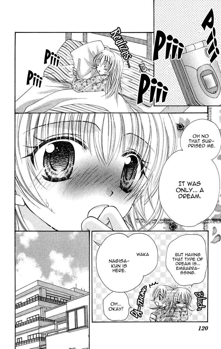 Yajuu, Futari. Chapter 5 page 8