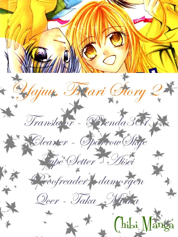 Yajuu, Futari. Chapter 5 page 1