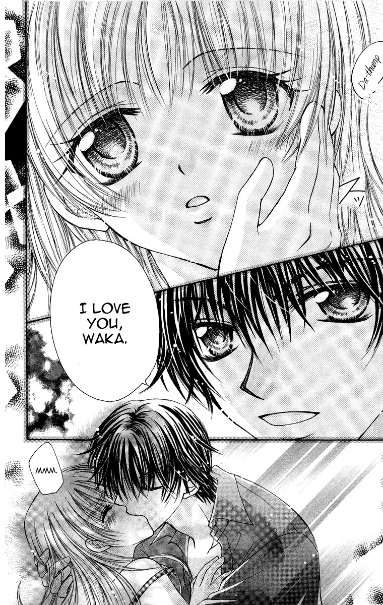 Yajuu, Futari. Chapter 5 page 6