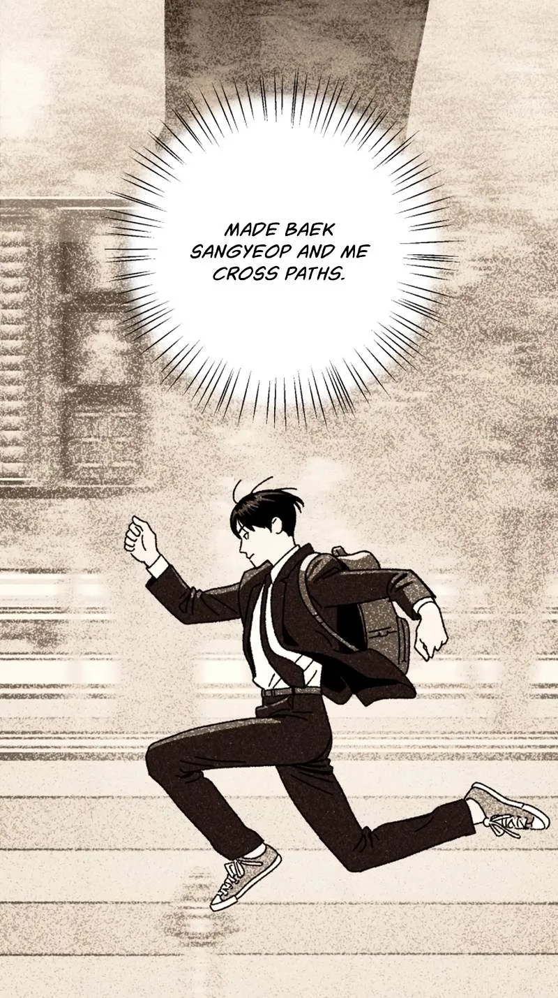 Low Orbit Human Chapter 4 page 43