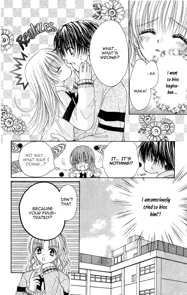 Yajuu, Futari. Chapter 5 page 12
