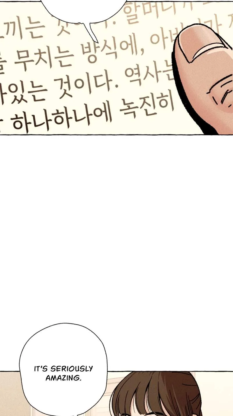 Low Orbit Human Chapter 4 page 17