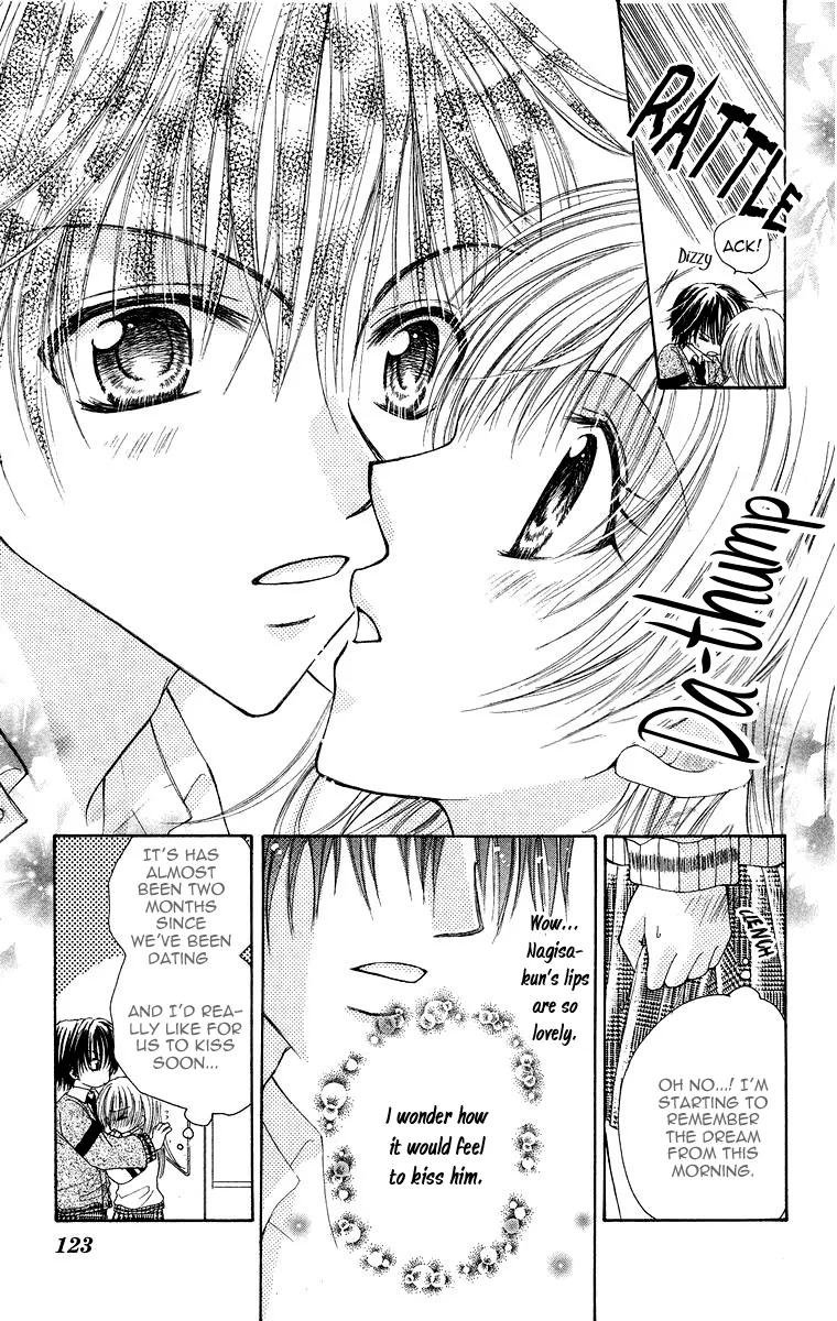 Yajuu, Futari. Chapter 5 page 11