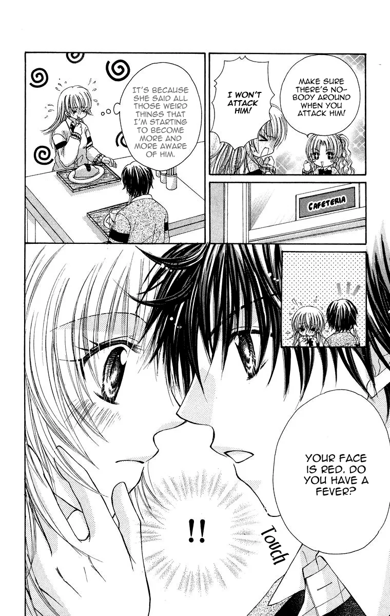 Yajuu, Futari. Chapter 5 page 14