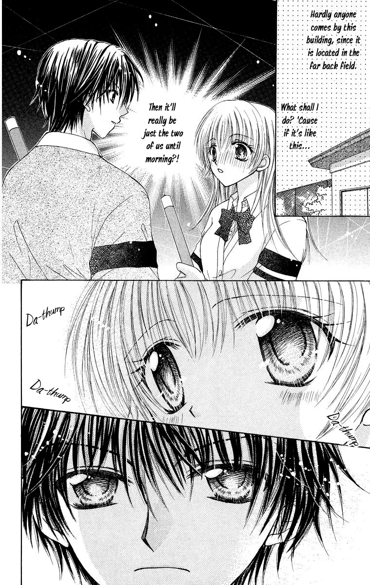 Yajuu, Futari. Chapter 5 page 28