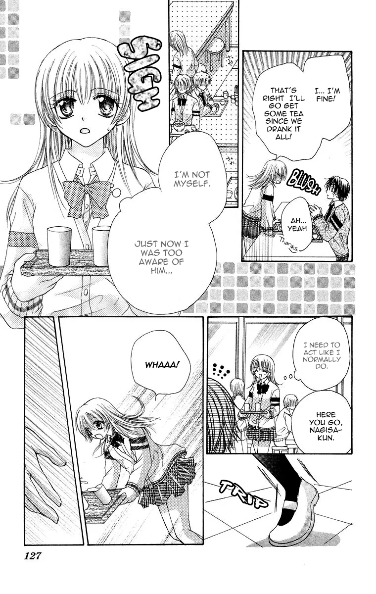 Yajuu, Futari. Chapter 5 page 15