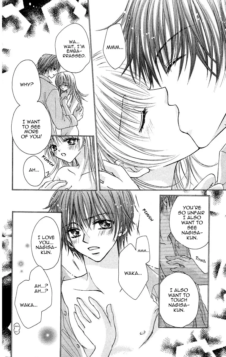 Yajuu, Futari. Chapter 5 page 18