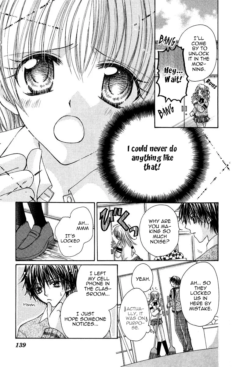 Yajuu, Futari. Chapter 5 page 27
