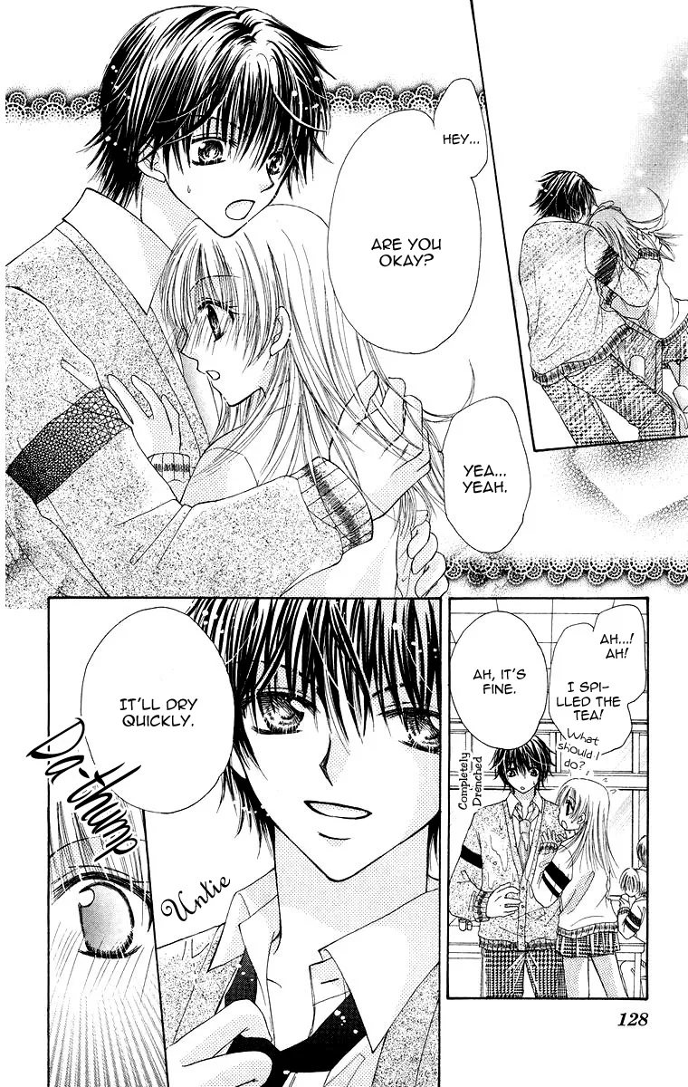 Yajuu, Futari. Chapter 5 page 16