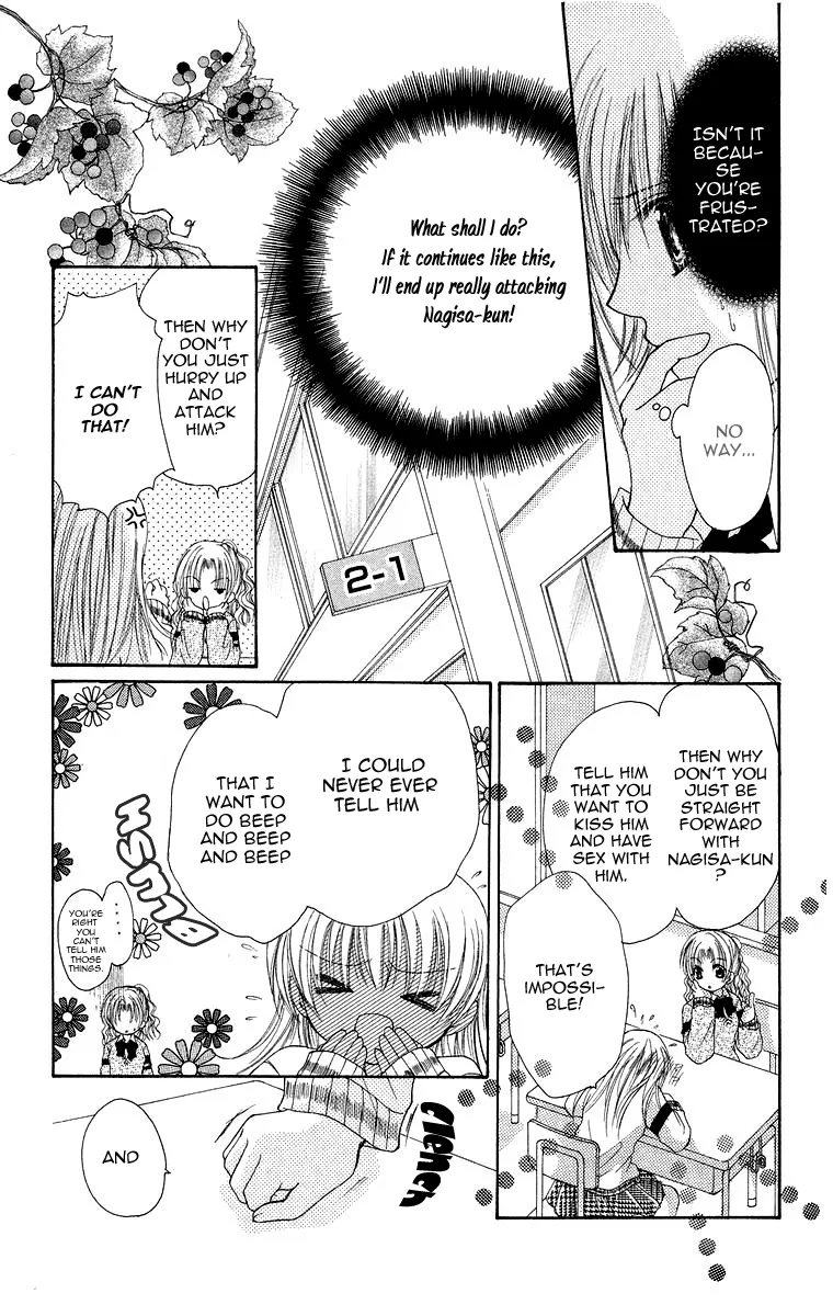 Yajuu, Futari. Chapter 5 page 21