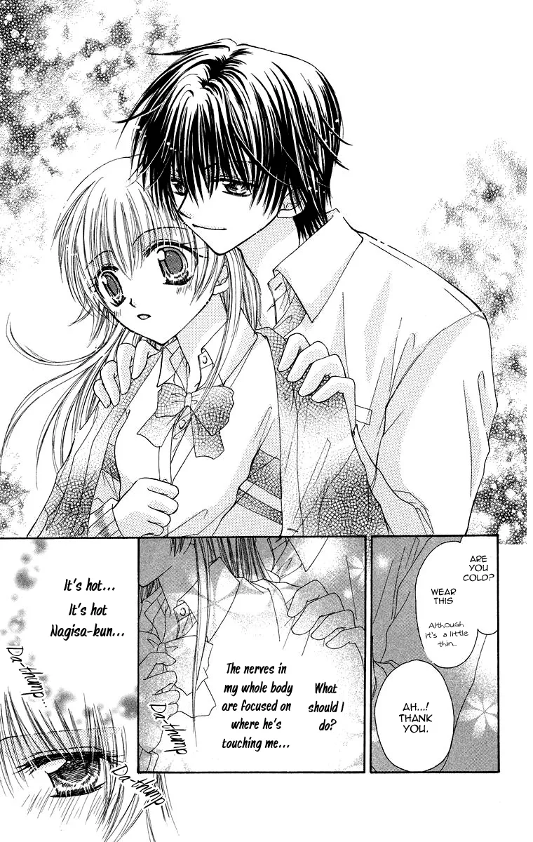 Yajuu, Futari. Chapter 5 page 31