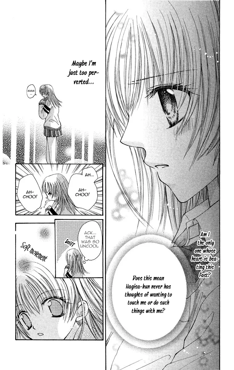 Yajuu, Futari. Chapter 5 page 30