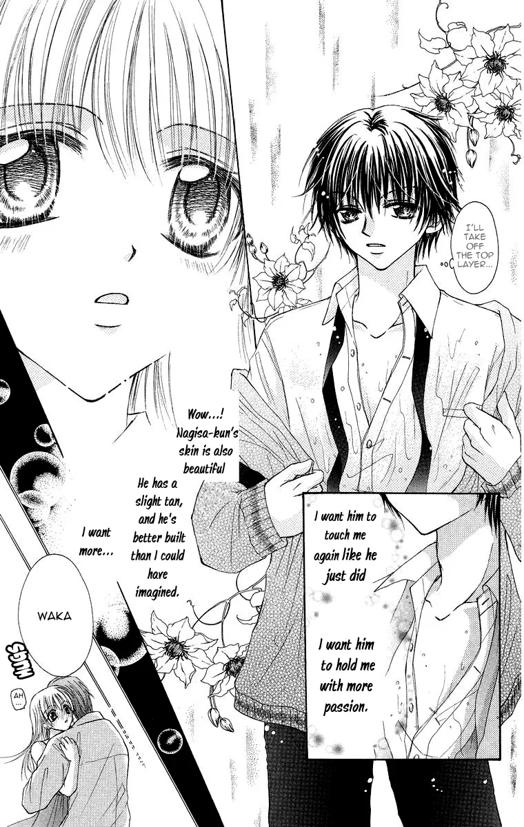 Yajuu, Futari. Chapter 5 page 17
