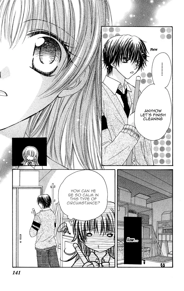 Yajuu, Futari. Chapter 5 page 29