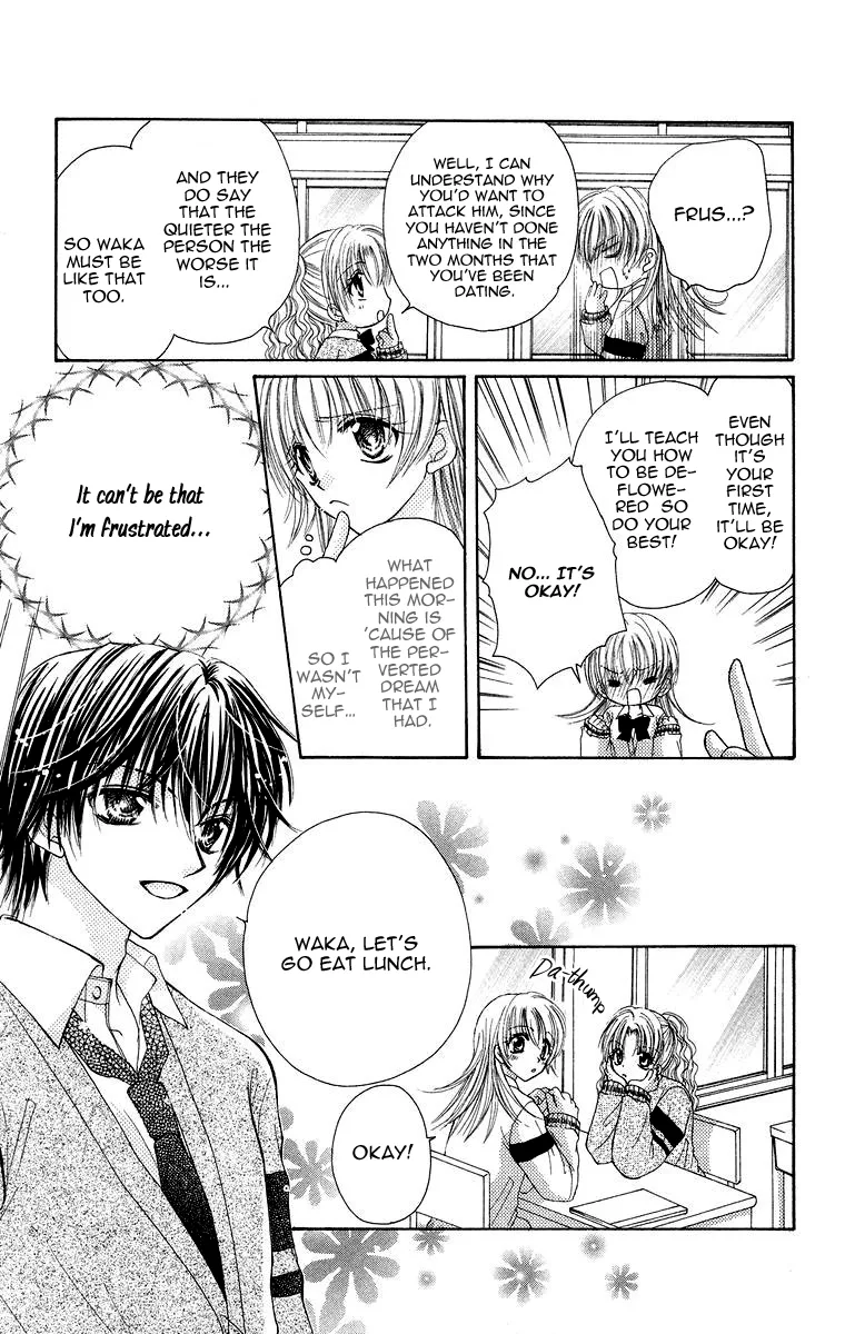Yajuu, Futari. Chapter 5 page 13