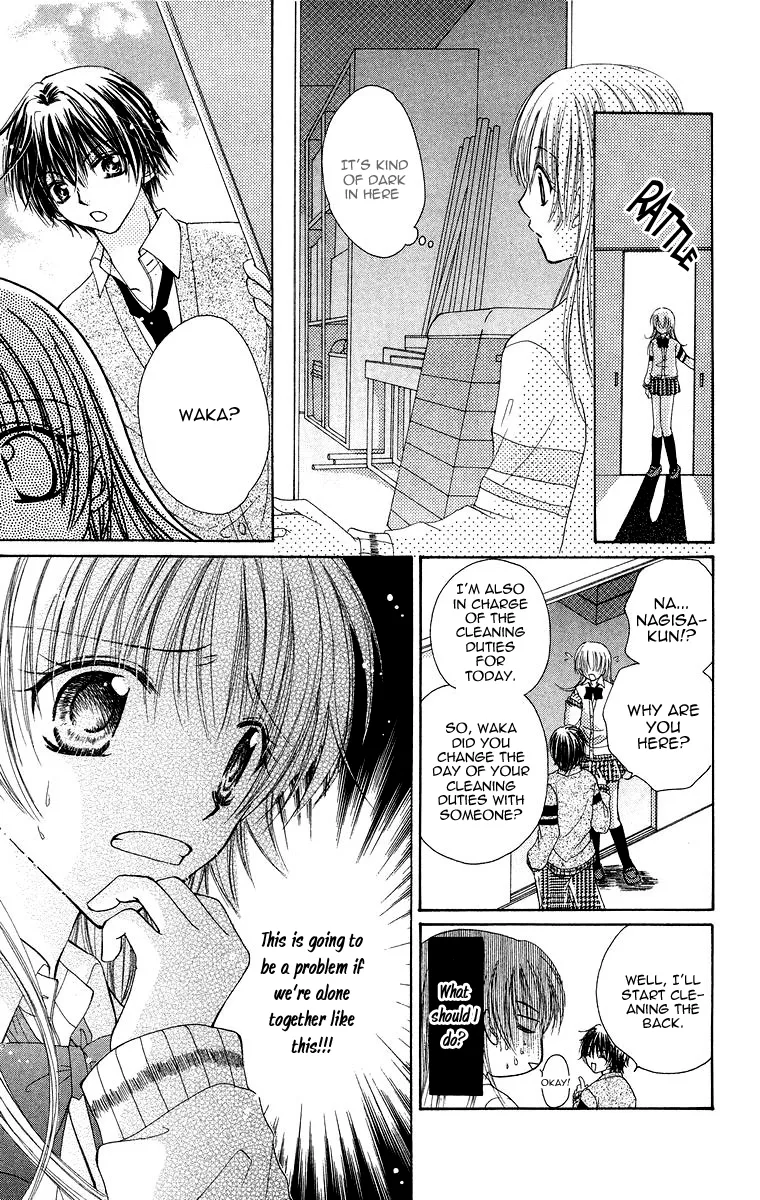 Yajuu, Futari. Chapter 5 page 25