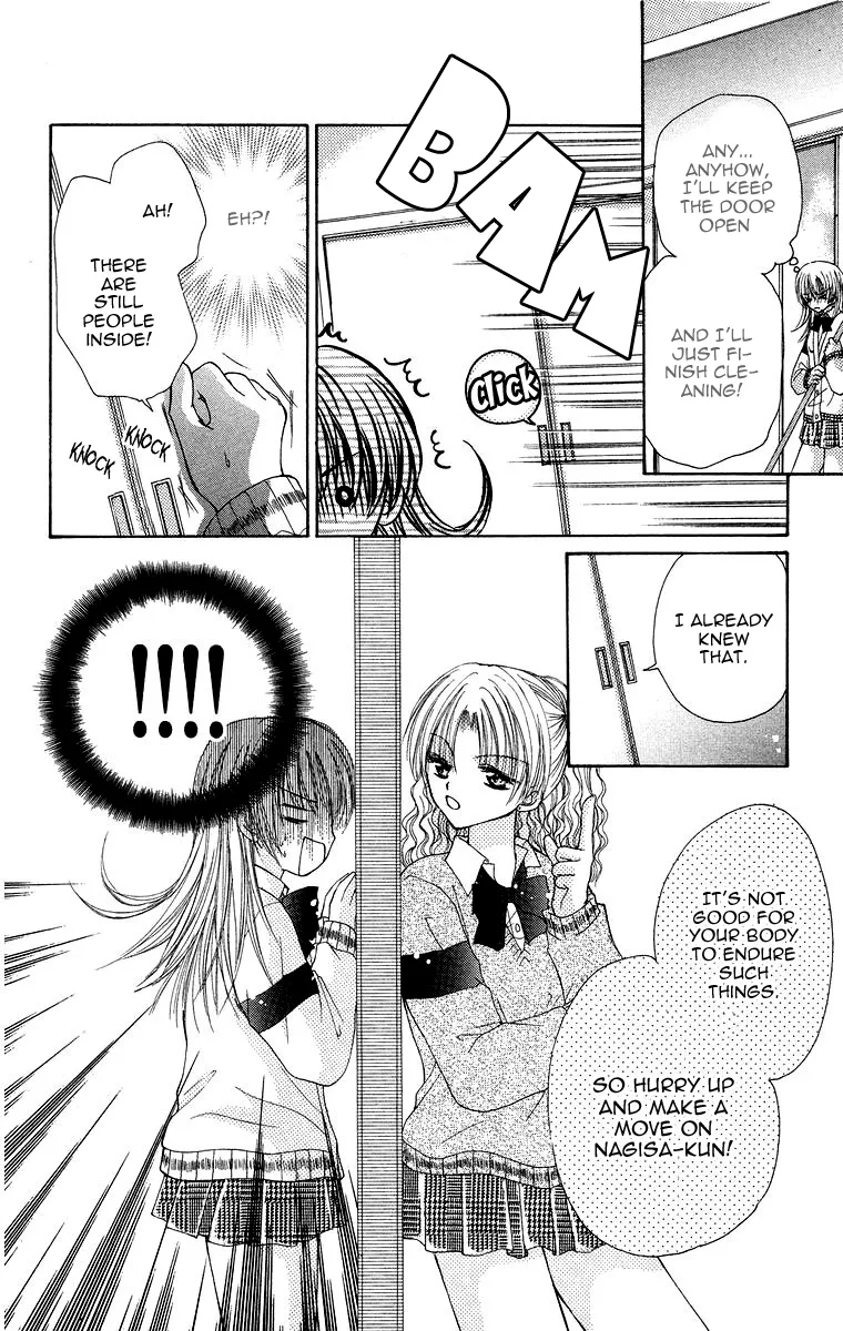 Yajuu, Futari. Chapter 5 page 26