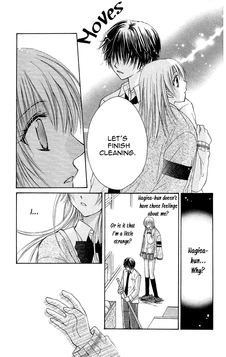 Yajuu, Futari. Chapter 5 page 33