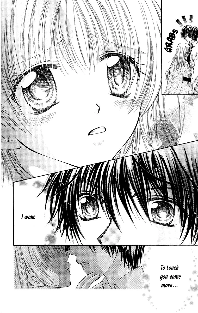 Yajuu, Futari. Chapter 5 page 32