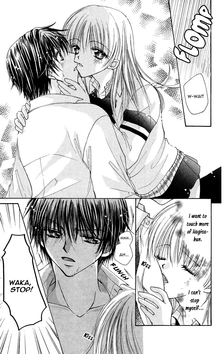 Yajuu, Futari. Chapter 5 page 35