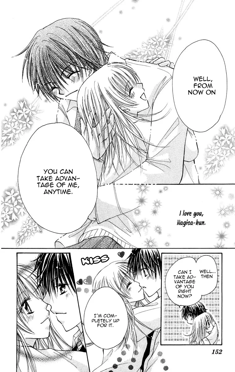 Yajuu, Futari. Chapter 5 page 40