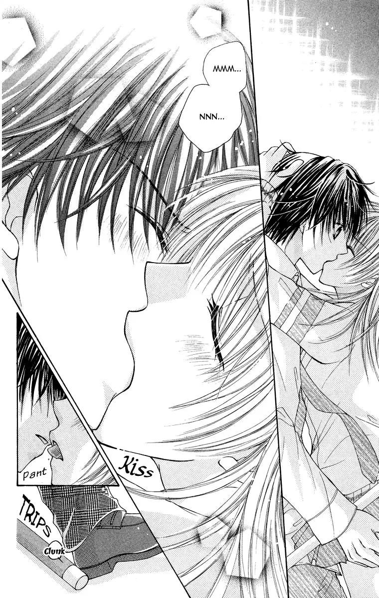 Yajuu, Futari. Chapter 5 page 34