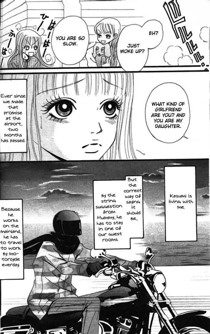 Tengoku no Mail Chapter 4 page 6
