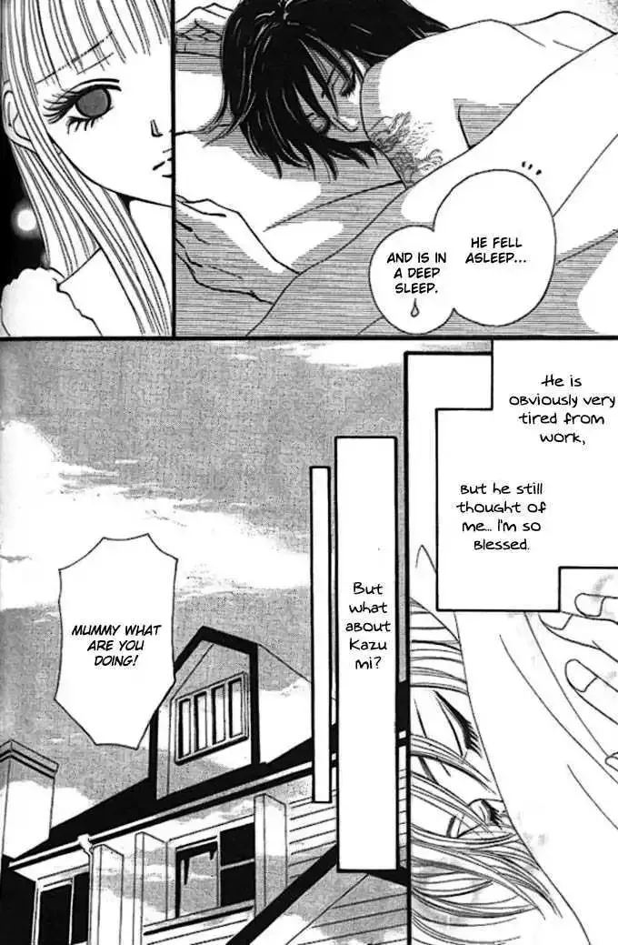 Tengoku no Mail Chapter 4 page 12